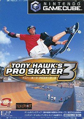 トニーホークプロスケーター3