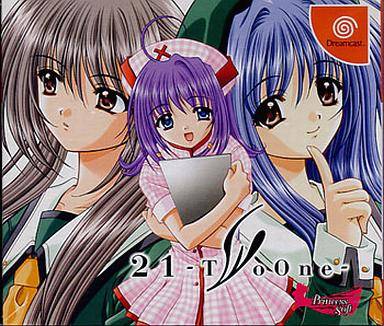 21-TwoOne- [初回限定版]