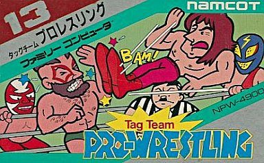 タッグチームプロレスリング