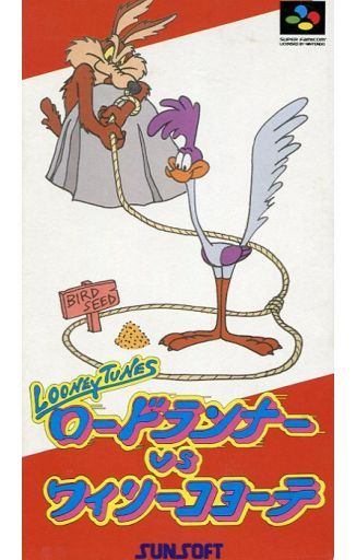 LOONY TUNES ロードランナー VS ワイリーコヨーテ