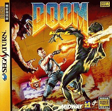 DOOM(ドゥーム)