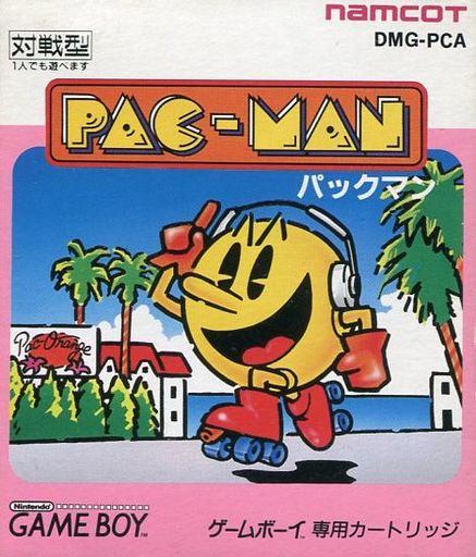 パックマン