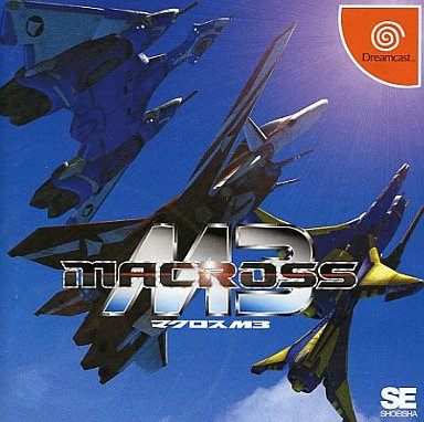 マクロスM3