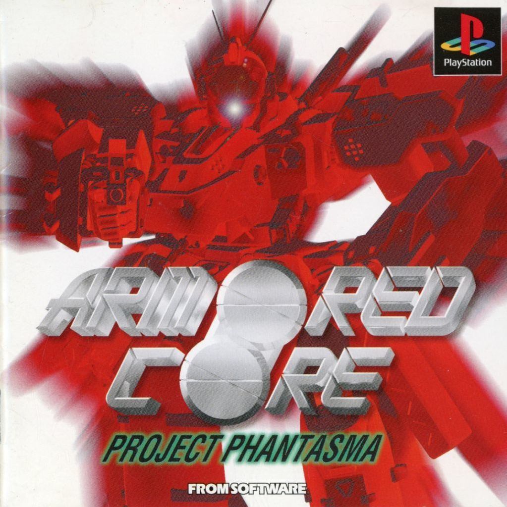 ARMORED CORE PROJECT PHATASMA (アーマードコア)