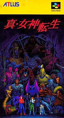真・女神転生