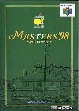 マスターズ’98 ～遙かなるオーガスタ～