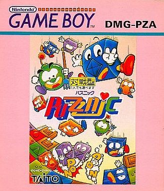 パズニック