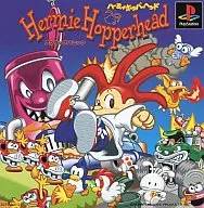 ハーミィホッパーヘッド 〜スクラップパニック〜