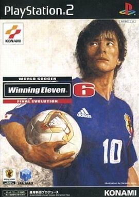 ワールドサッカーウイニングイレブン6 ファイナルエヴォリューション
