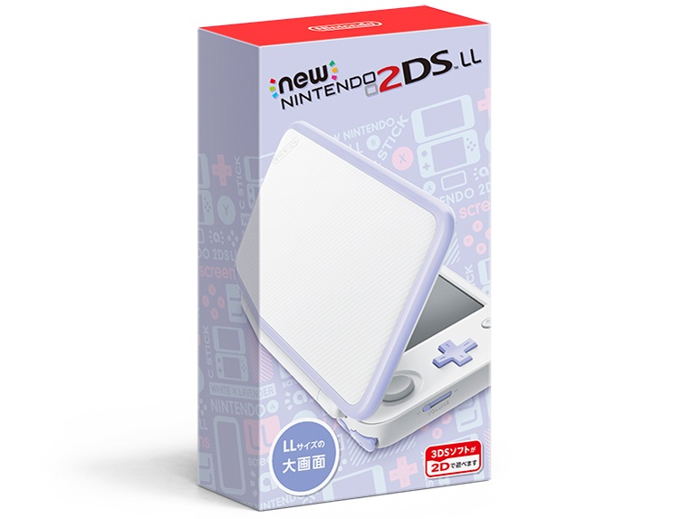 Newニンテンドー2DS LL本体 ホワイト×ラベンダー