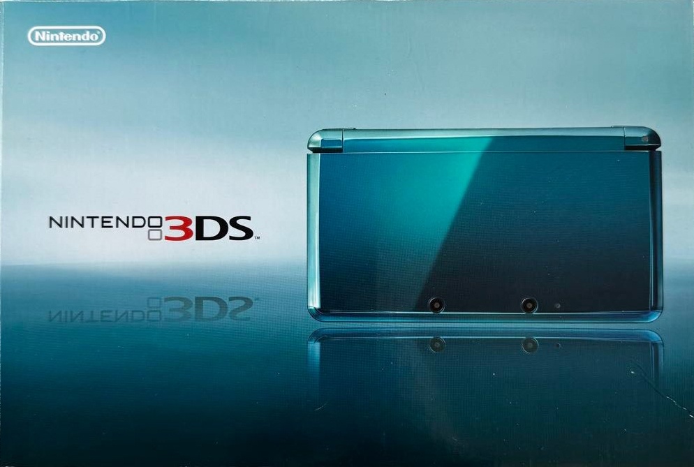 ニンテンドー3DS アクアブルー