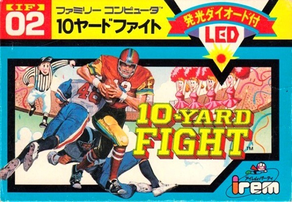 10ヤードファイト