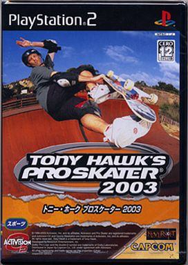 トニー・ホーク プロスケーター 2003