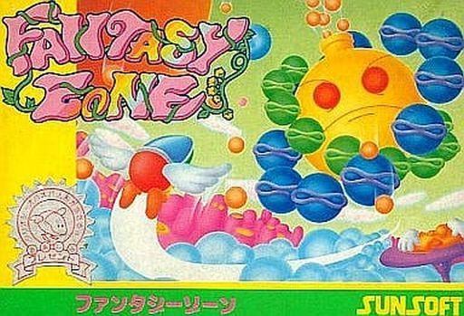 ファンタジーゾーン