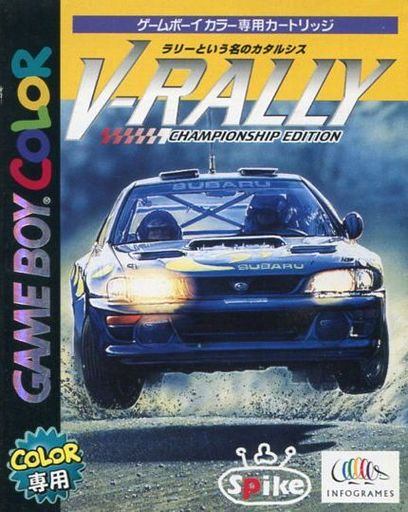 V-RALLY：CHAMPIONSHIP EDITION
