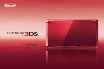 ニンテンドー3DS フレアレッド