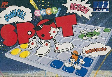 SPOT