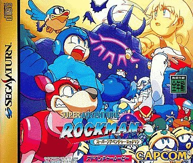 スーパーアドベンチャー ロックマン
