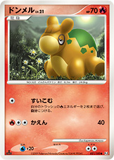 ドンメル LV.21 [●_021/100_DPt3-B]