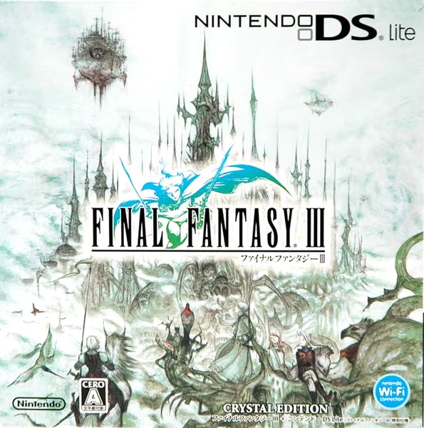 ニンテンドー DS Lite クリスタルエディション (FinalFantasy III 同梱版)