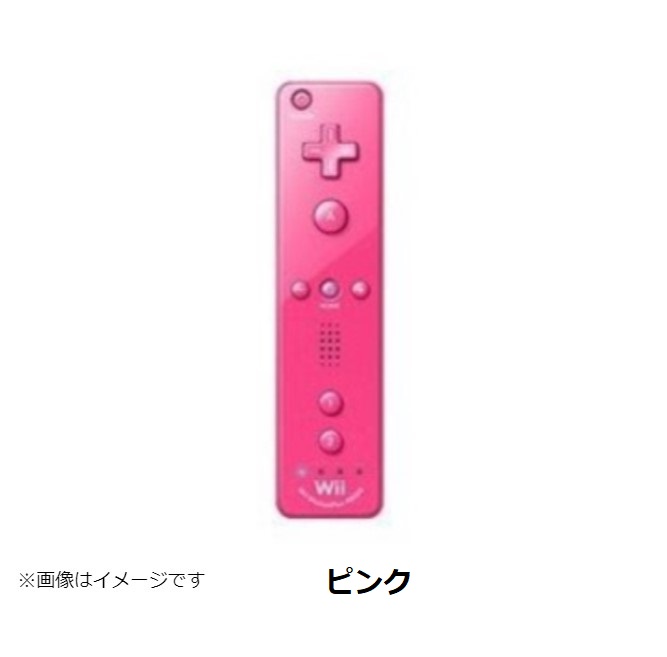 Wiiリモコンプラス (ピンク)