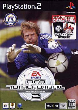FIFAトータルフットボール2