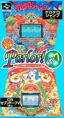 Parlor! Mini7 パチンコ実機シミュレーションゲーム