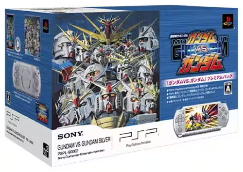 機動戦士ガンダム ガンダムVSガンダム プレミアムパック