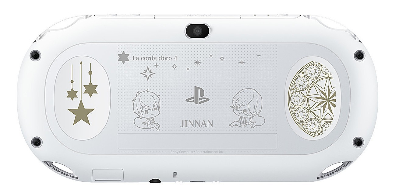 PlayStation Vita 金色のコルダ4 Limited Edition 神南高校ver.