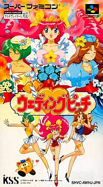ウェディングピーチ