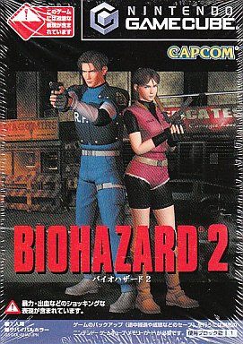バイオハザード2