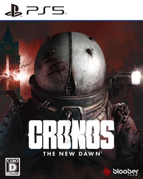 Cronos： The New Dawn
