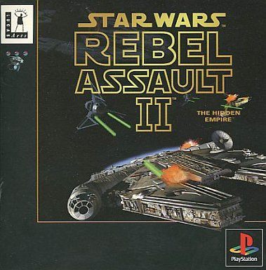 スター・ウォーズ レベルアサルトII