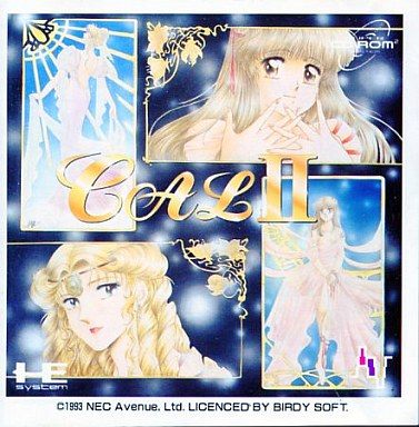 CAL2 (スーパーCD-ROM2専用)