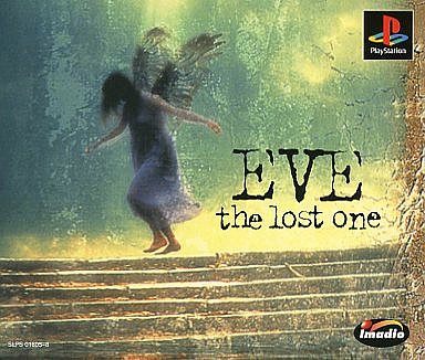 EVE ザ・ロストワン