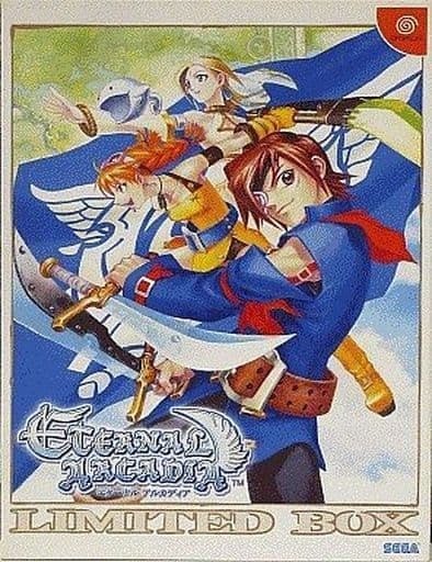 エターナル アルカディア[LIMITED BOX]