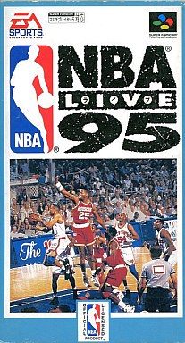 NBAライブ95