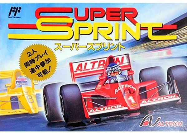 スーパースプリント