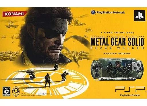 METAL GEAR SOLID PEACE WALKER プレミアムパッケージ