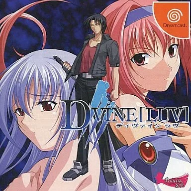 ドリコレ D+VINE[LUV] (ディヴァイン ラヴ)
