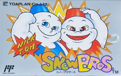 スノーブラザーズ
