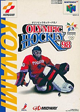 オリンピックホッケー NAGANO98