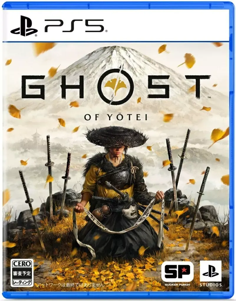 Ghost of Yotei [通常版]