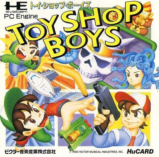 トイ・ショップ・ボーイズ