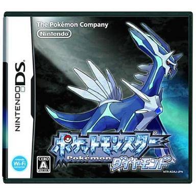 ポケットモンスターダイヤモンド
