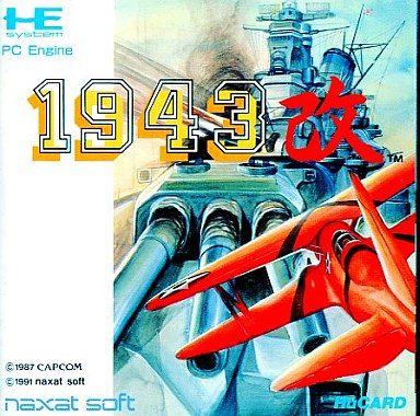1943改
