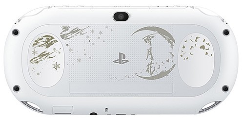 PlayStation Vita サガ スカーレット グレイス スペシャルパック (乱れ雪月花エディション/グレイシャー・ホワイト)