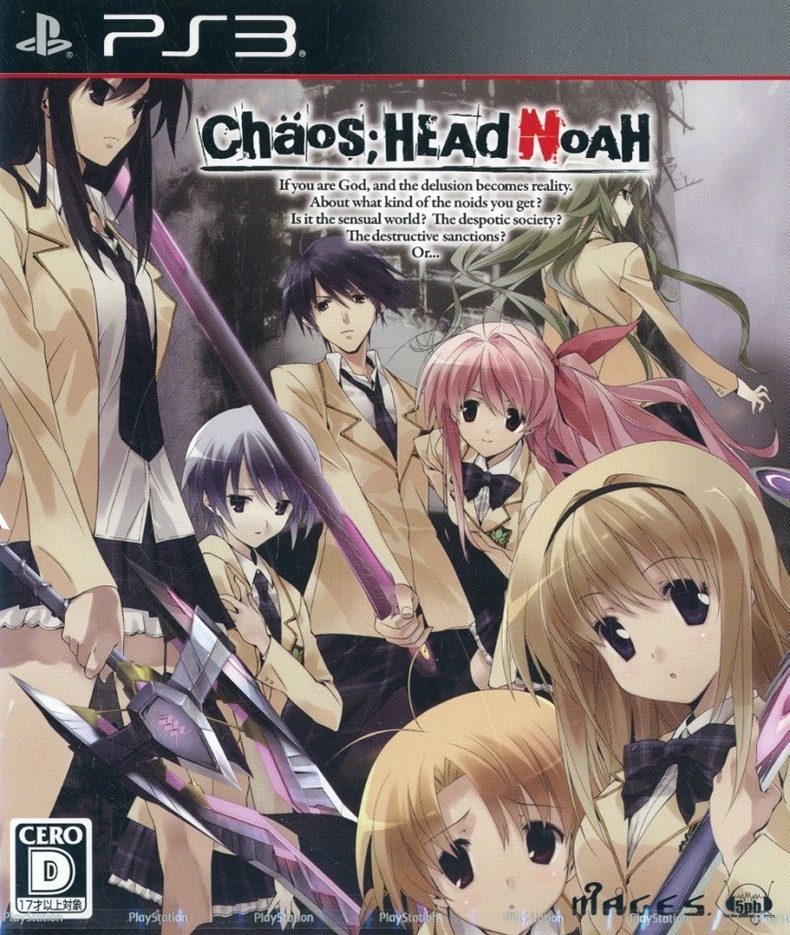 CHAOS;HEAD NOAH