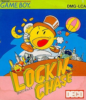 ロックンチェイス