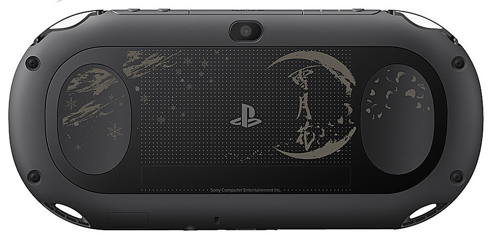 PlayStation Vita サガ スカーレット グレイス スペシャルパック (乱れ雪月花エディション/ブラック)
